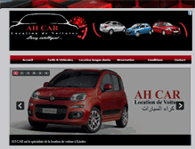 Tablet Screenshot of ah-car.com